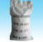 Su yumuşatıcılar için gıda kalitesi Sodyum Tripolyphosphate Cas No 7758-29-4