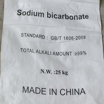 Endüstriyel için düşük klorlu Sodyum Bikarbonat 144-55-8