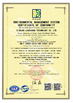 Çin SICHUAN JINZHUANG TECHNOLOGY CO., LTD Sertifikalar